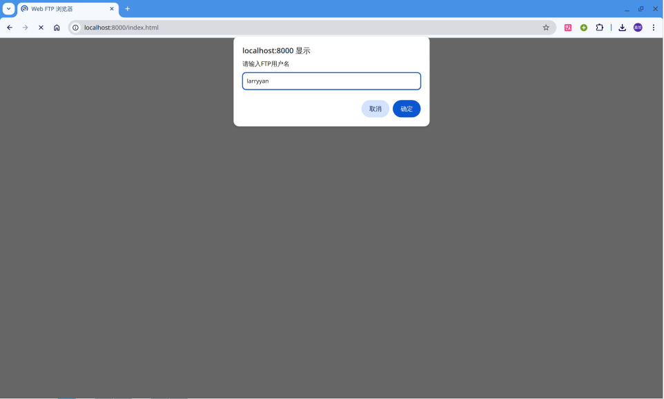 image-20250528190106619